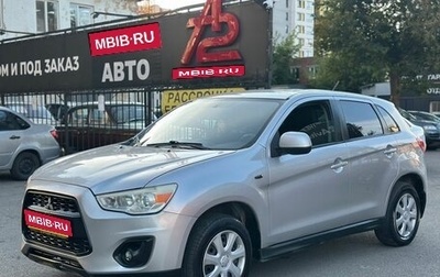 Mitsubishi ASX I рестайлинг, 2012 год, 775 000 рублей, 1 фотография
