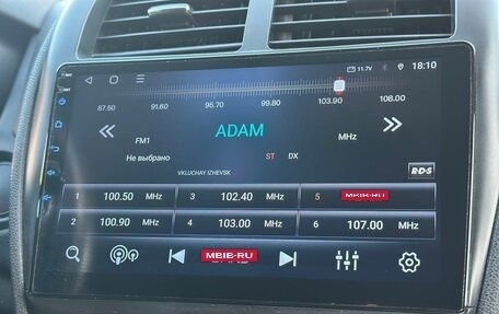Mitsubishi ASX I рестайлинг, 2012 год, 775 000 рублей, 10 фотография