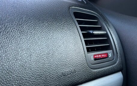 Skoda Yeti I рестайлинг, 2014 год, 975 000 рублей, 22 фотография
