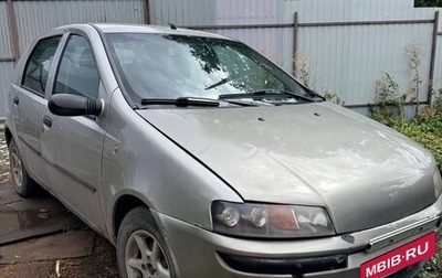 Fiat Punto III Punto Evo рестайлинг, 2001 год, 165 000 рублей, 1 фотография