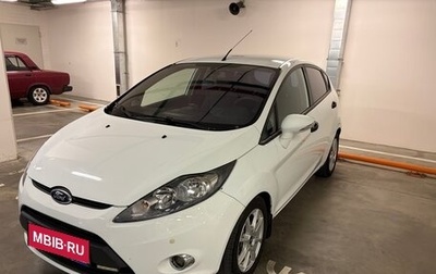 Ford Fiesta, 2011 год, 530 000 рублей, 1 фотография