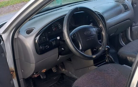KIA Spectra II (LD), 2007 год, 280 000 рублей, 11 фотография
