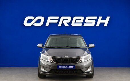 KIA Rio III рестайлинг, 2014 год, 977 077 рублей, 3 фотография