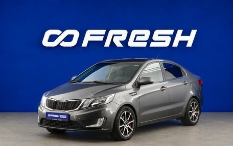 KIA Rio III рестайлинг, 2014 год, 977 077 рублей, 5 фотография