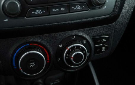 KIA Rio III рестайлинг, 2014 год, 977 077 рублей, 16 фотография