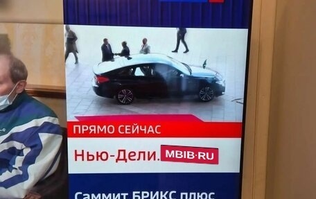 BMW 6 серия, 2018 год, 4 850 000 рублей, 21 фотография