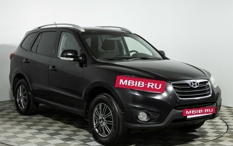 Hyundai Santa Fe III рестайлинг, 2011 год, 999 585 рублей, 3 фотография