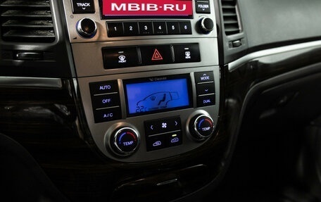 Hyundai Santa Fe III рестайлинг, 2011 год, 999 585 рублей, 15 фотография