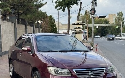 Lifan Solano I (630) рестайлинг, 2012 год, 370 000 рублей, 1 фотография