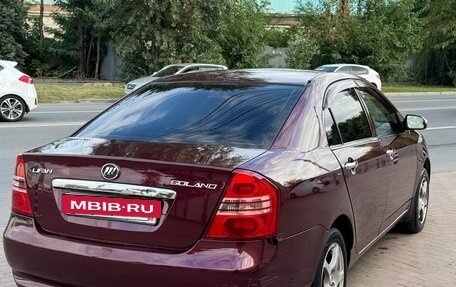 Lifan Solano I (630) рестайлинг, 2012 год, 370 000 рублей, 5 фотография