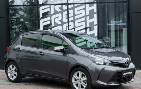 Toyota Vitz, 2015 год, 969 000 рублей, 1 фотография