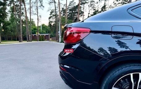 BMW X6, 2016 год, 3 589 000 рублей, 8 фотография