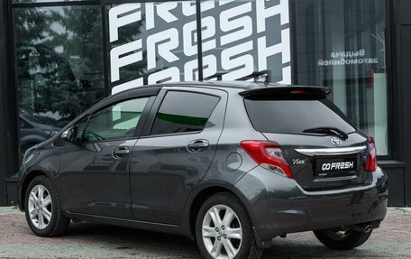 Toyota Vitz, 2015 год, 969 000 рублей, 2 фотография