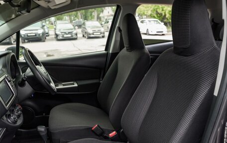 Toyota Vitz, 2015 год, 969 000 рублей, 8 фотография