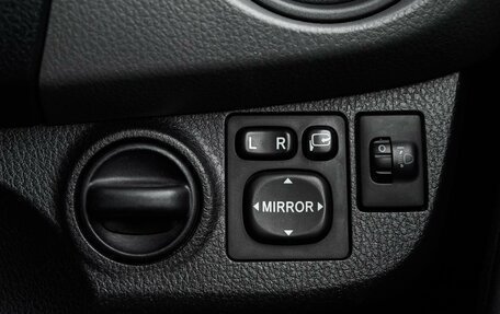 Toyota Vitz, 2015 год, 969 000 рублей, 18 фотография