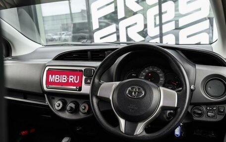 Toyota Vitz, 2015 год, 969 000 рублей, 6 фотография