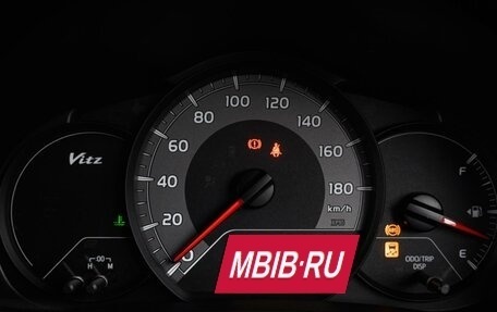 Toyota Vitz, 2015 год, 969 000 рублей, 15 фотография