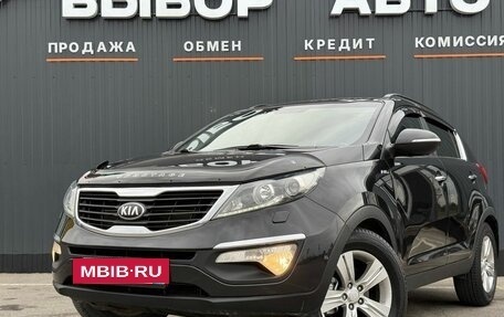 KIA Sportage III, 2012 год, 1 270 000 рублей, 7 фотография