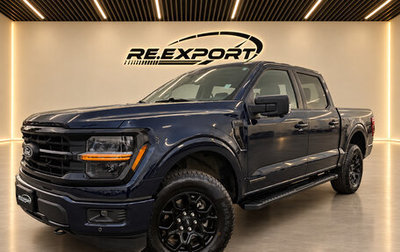 Ford F-150, 2025 год, 5 960 661 рублей, 1 фотография