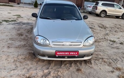 Chevrolet Lanos I, 2008 год, 130 000 рублей, 1 фотография