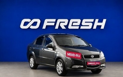 Ravon Nexia R3, 2017 год, 577 900 рублей, 1 фотография