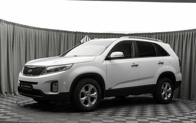 KIA Sorento II рестайлинг, 2014 год, 1 950 000 рублей, 1 фотография