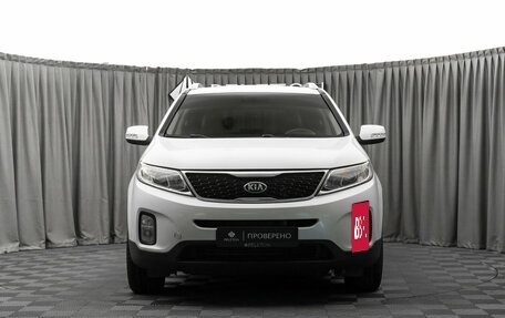KIA Sorento II рестайлинг, 2014 год, 1 950 000 рублей, 3 фотография