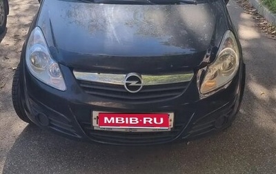 Opel Corsa D, 2010 год, 400 000 рублей, 1 фотография