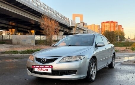 Mazda 6, 2005 год, 350 000 рублей, 12 фотография