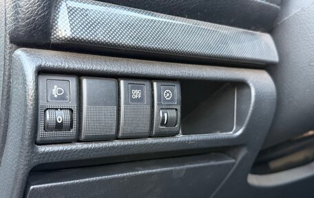 Mazda 6, 2005 год, 350 000 рублей, 19 фотография