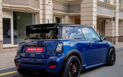 MINI Hatch, 2007 год, 1 250 000 рублей, 1 фотография