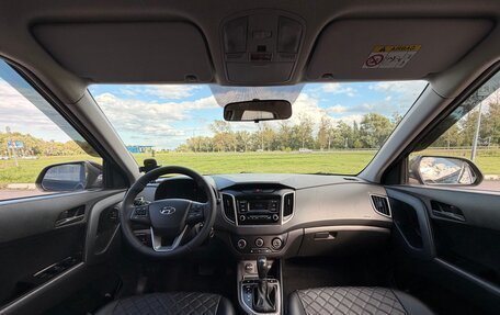 Hyundai Creta I рестайлинг, 2020 год, 1 650 000 рублей, 10 фотография