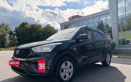 Hyundai Creta I рестайлинг, 2020 год, 1 650 000 рублей, 3 фотография