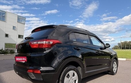 Hyundai Creta I рестайлинг, 2020 год, 1 650 000 рублей, 7 фотография