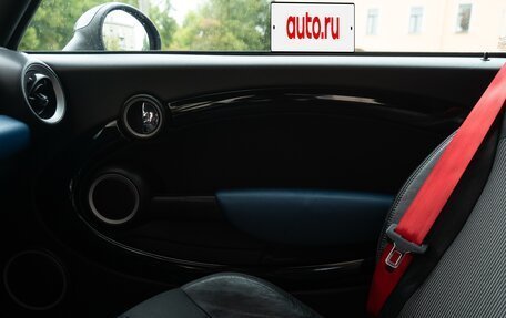 MINI Hatch, 2007 год, 1 250 000 рублей, 24 фотография