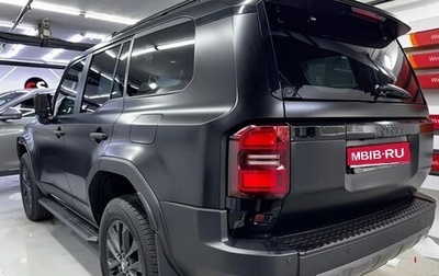 Toyota Land Cruiser Prado, 2024 год, 10 599 000 рублей, 1 фотография