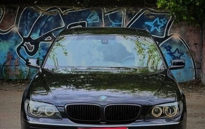 BMW 7 серия, 2006 год, 1 300 000 рублей, 1 фотография