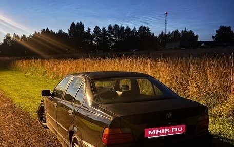 BMW 3 серия, 1996 год, 300 000 рублей, 9 фотография