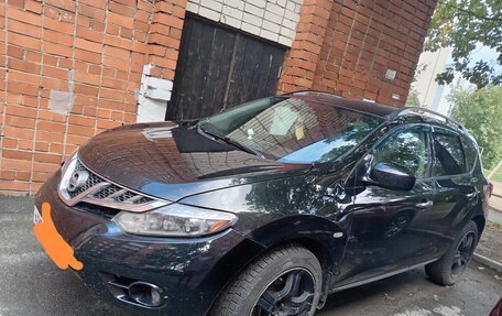 Nissan Murano, 2008 год, 670 000 рублей, 2 фотография