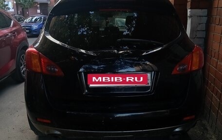 Nissan Murano, 2008 год, 670 000 рублей, 3 фотография