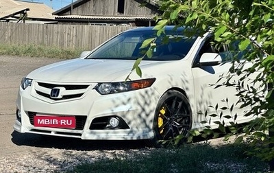 Honda Accord VIII рестайлинг, 2008 год, 1 500 000 рублей, 1 фотография