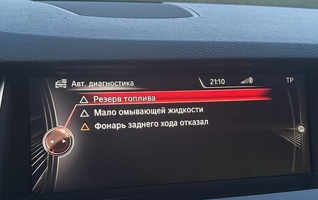 BMW 5 серия, 2013 год, 1 300 000 рублей, 13 фотография