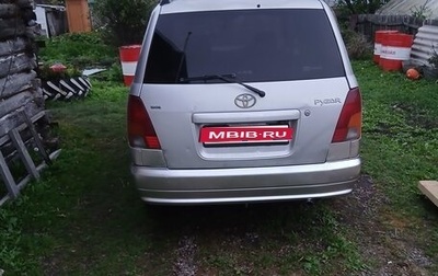 Daihatsu Pyzar I, 1997 год, 150 000 рублей, 1 фотография