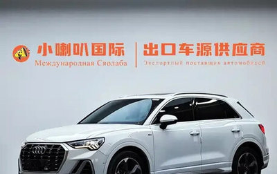 Audi Q3, 2022 год, 1 884 000 рублей, 1 фотография