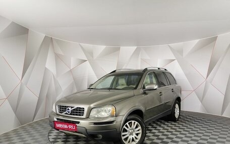 Volvo XC90 II рестайлинг, 2011 год, 1 295 950 рублей, 1 фотография