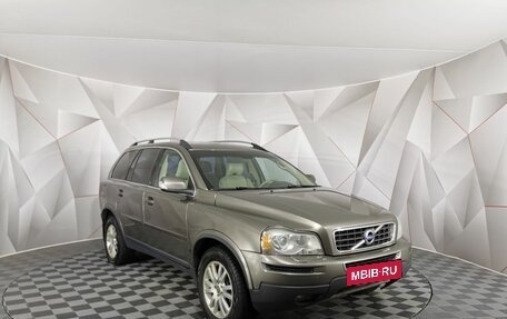 Volvo XC90 II рестайлинг, 2011 год, 1 295 950 рублей, 3 фотография