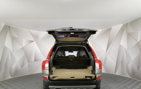Volvo XC90 II рестайлинг, 2011 год, 1 295 950 рублей, 11 фотография