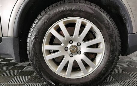 Volvo XC90 II рестайлинг, 2011 год, 1 295 950 рублей, 9 фотография
