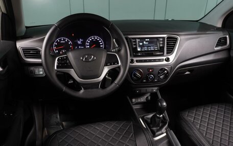 Hyundai Solaris II рестайлинг, 2017 год, 1 299 000 рублей, 6 фотография