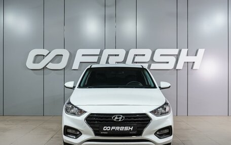 Hyundai Solaris II рестайлинг, 2017 год, 1 299 000 рублей, 3 фотография